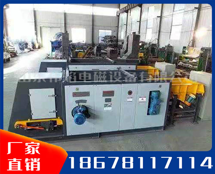 渦電流分選機(jī)