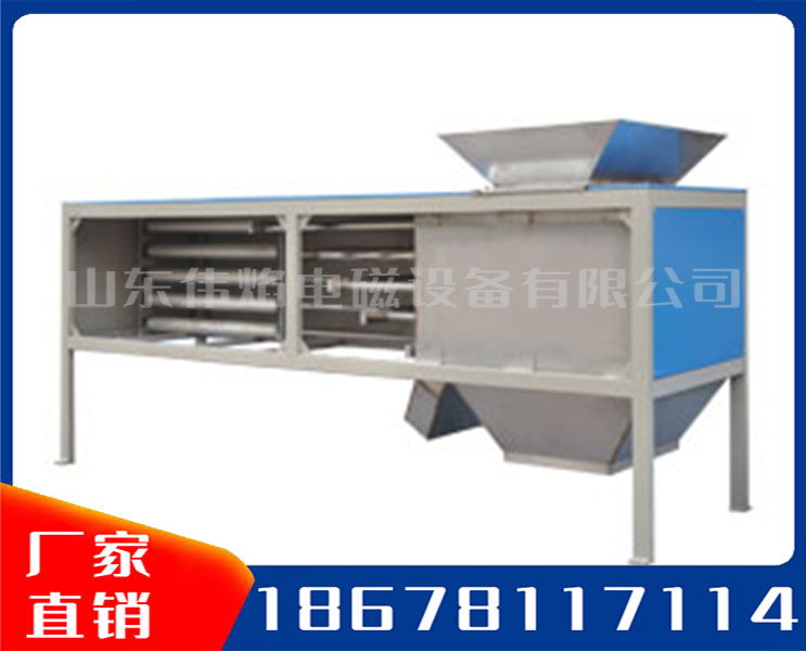 磁棒除鐵箱系列