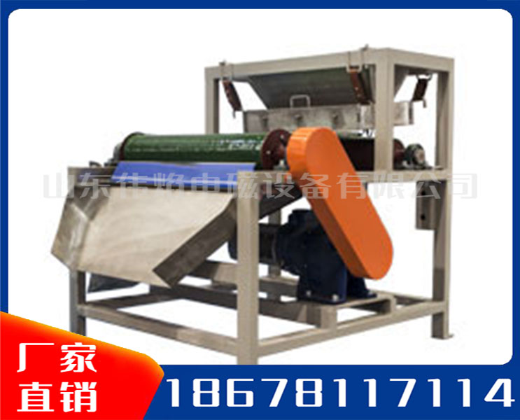 永磁皮帶除鐵機(jī)系列