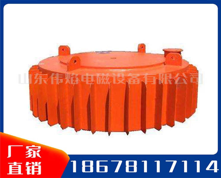 懸掛式電磁除鐵器