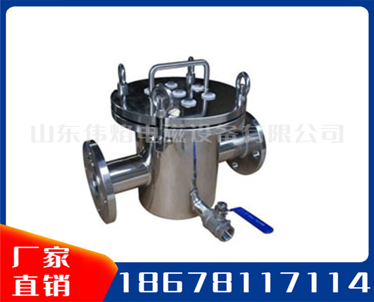 管道式漿料除鐵器