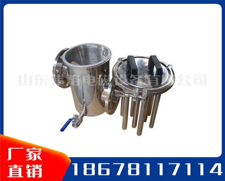 管道式漿料除鐵器