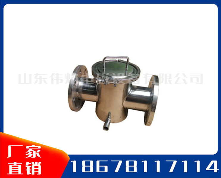 管道式漿料除鐵器