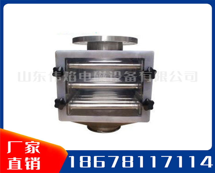 管道式漿料除鐵器