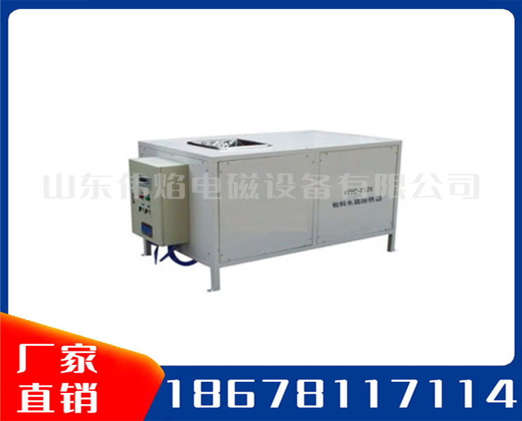 全自動(dòng)粉料抽拉除鐵器
