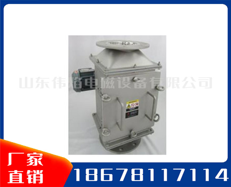 旋轉(zhuǎn)式除鐵器