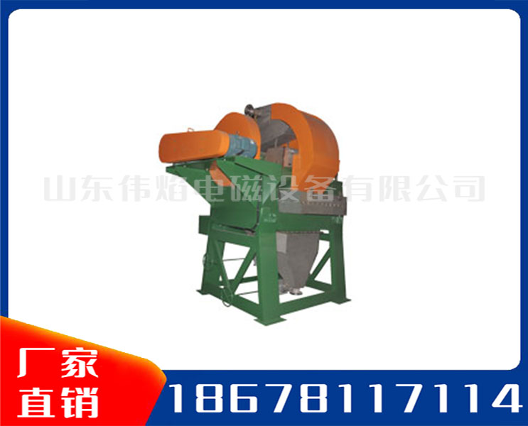 立環(huán)高梯度磁選機(jī)系列