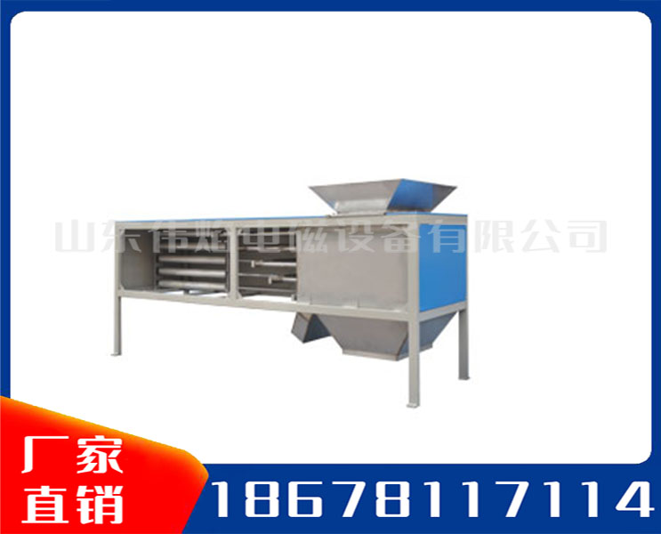 磁棒除鐵箱系列