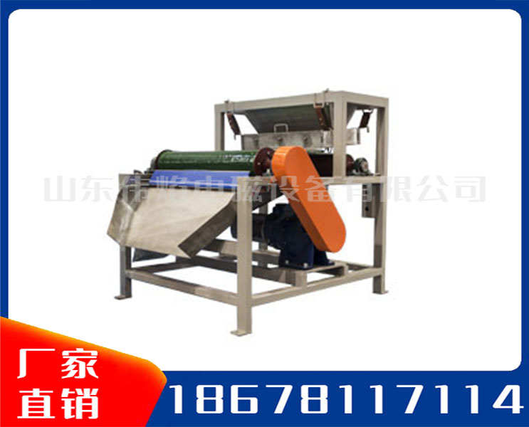 永磁皮帶除鐵機(jī)系列